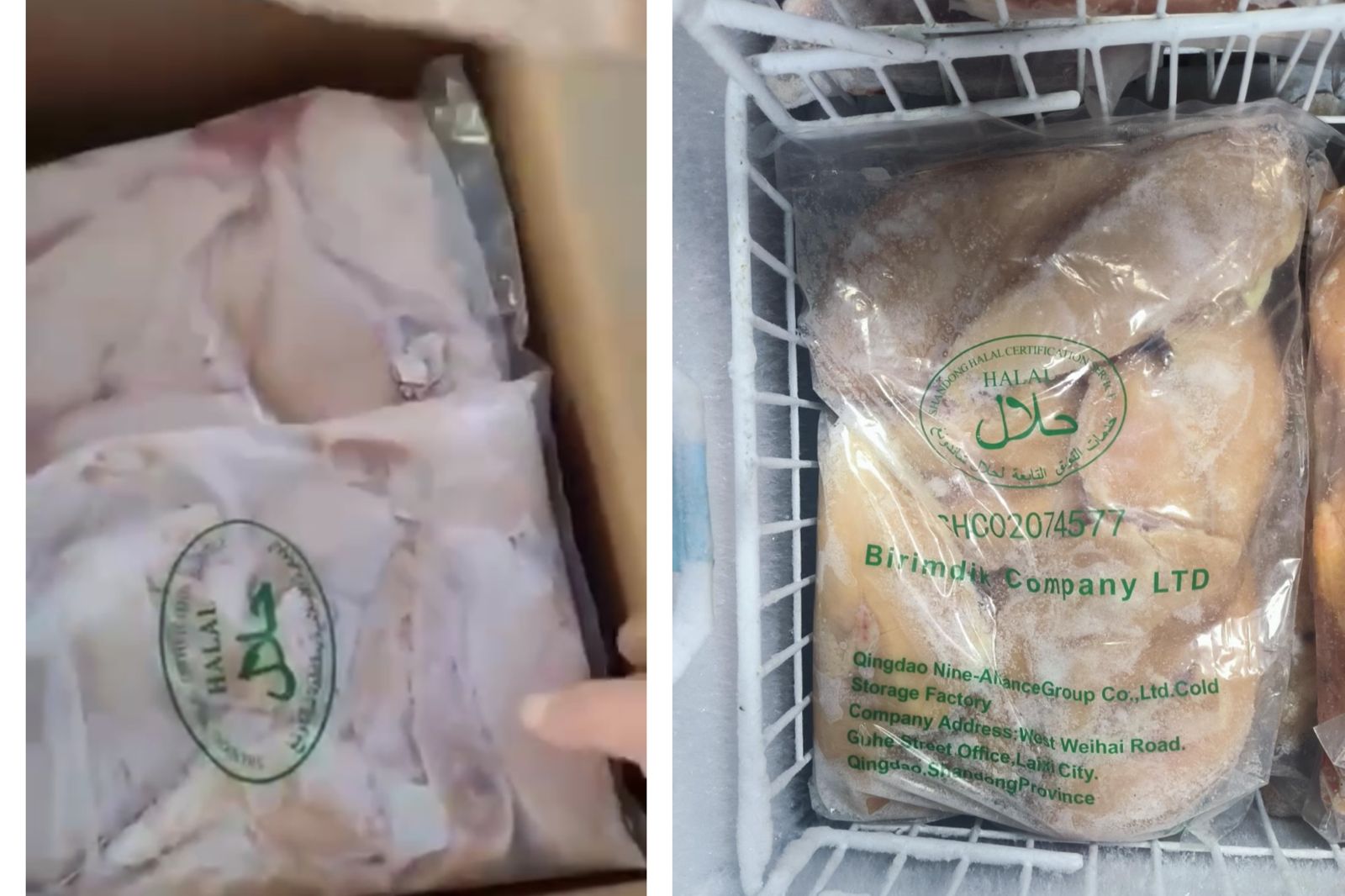 Тыйым салынған тауық еті елімізде неге еркін сатылып жатыр? Халық алаңдаулы