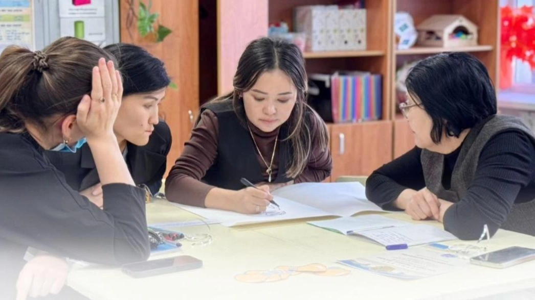 650 мыңнан астам ата-ана еліміздегі педагогикалық қолдау орталықтарында оқудан өтті