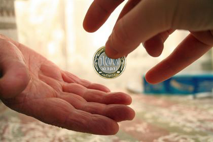 Онлайн ақша аудару қиындауы мүмкін