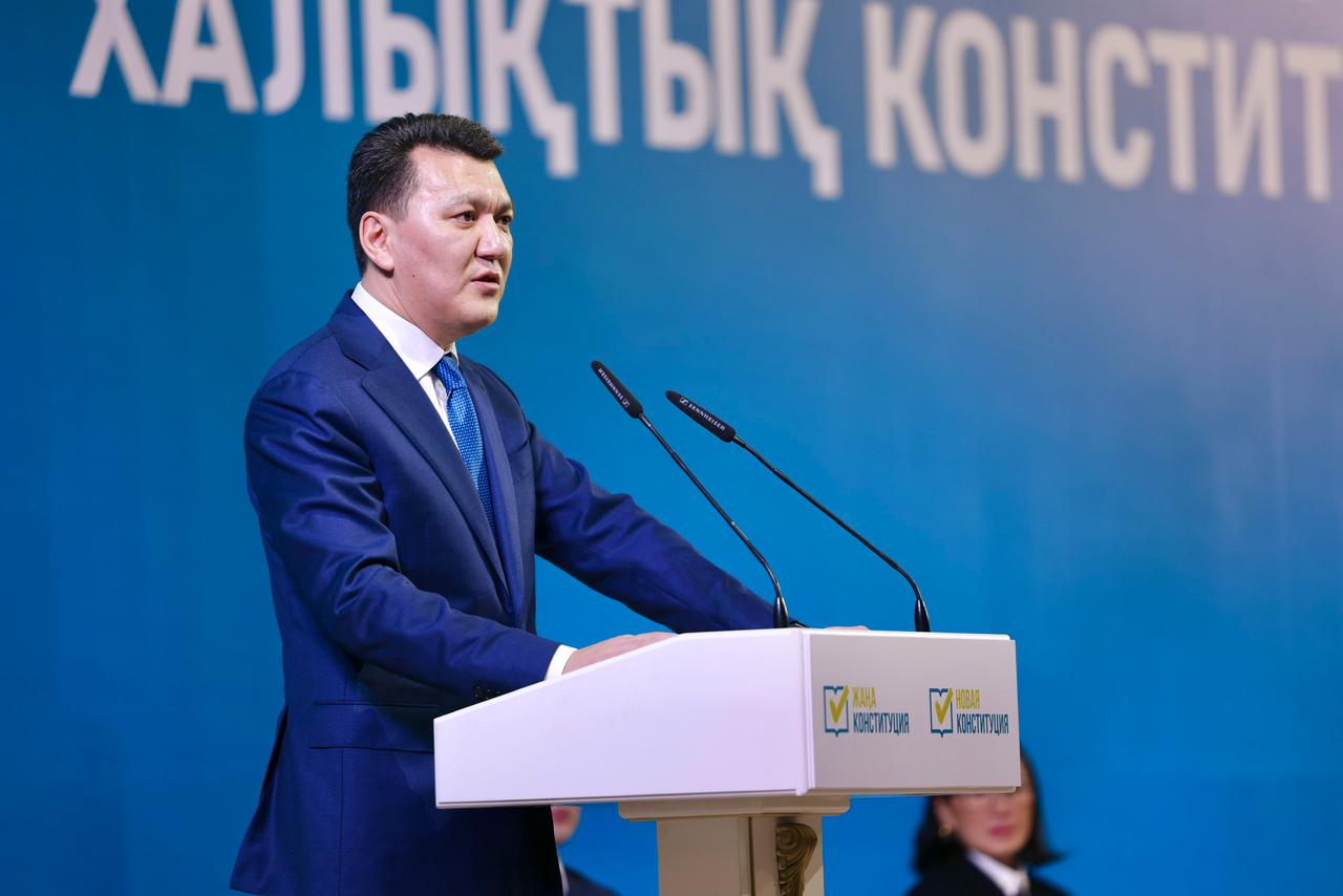 Ерлан Қарин: жаңа Конституция – қоғамдық сұраныс пен ашық пікірталастың нәтижесі
