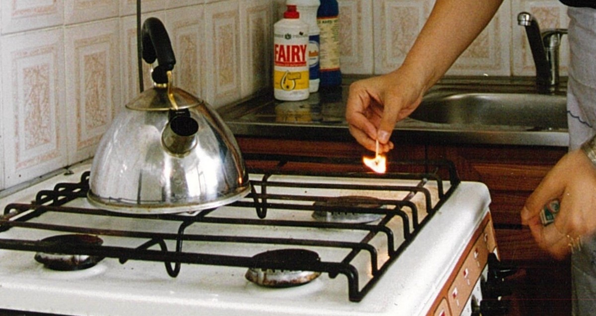 Газ бағасы 5%-ға төмендеді