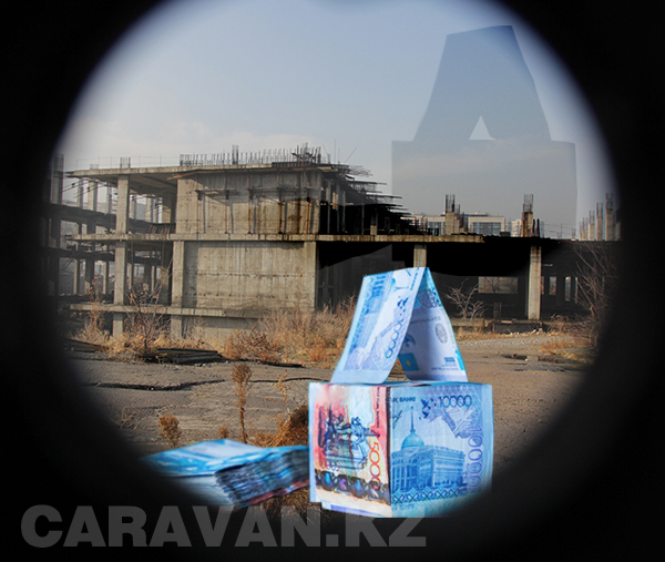 Қазақстанда жаңа тұрғын үй бағдарламасын іске қосу ұсынылады