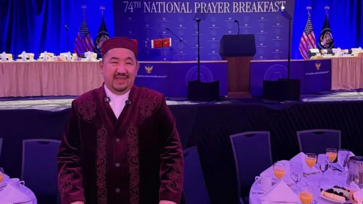 Нұрлан имам АҚШ-та Дональд Трамп қатысатын қайырымдылық іс-шарасына барды