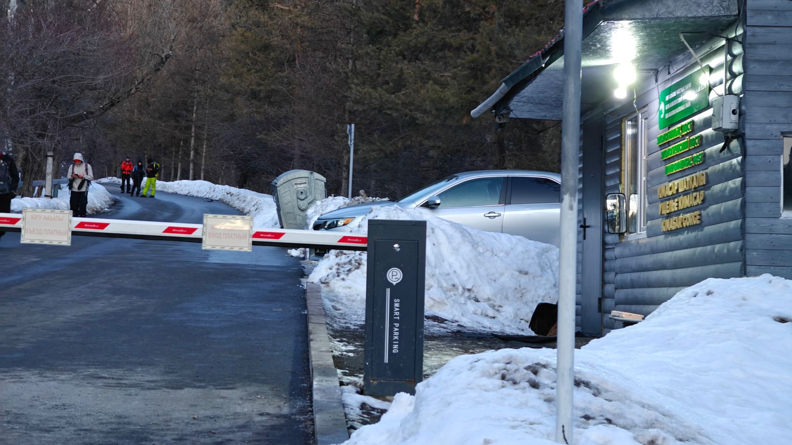 Кімасар шатқалы ақылы тұраққа айналды: Экопосттар ақша жинау құралы ма?