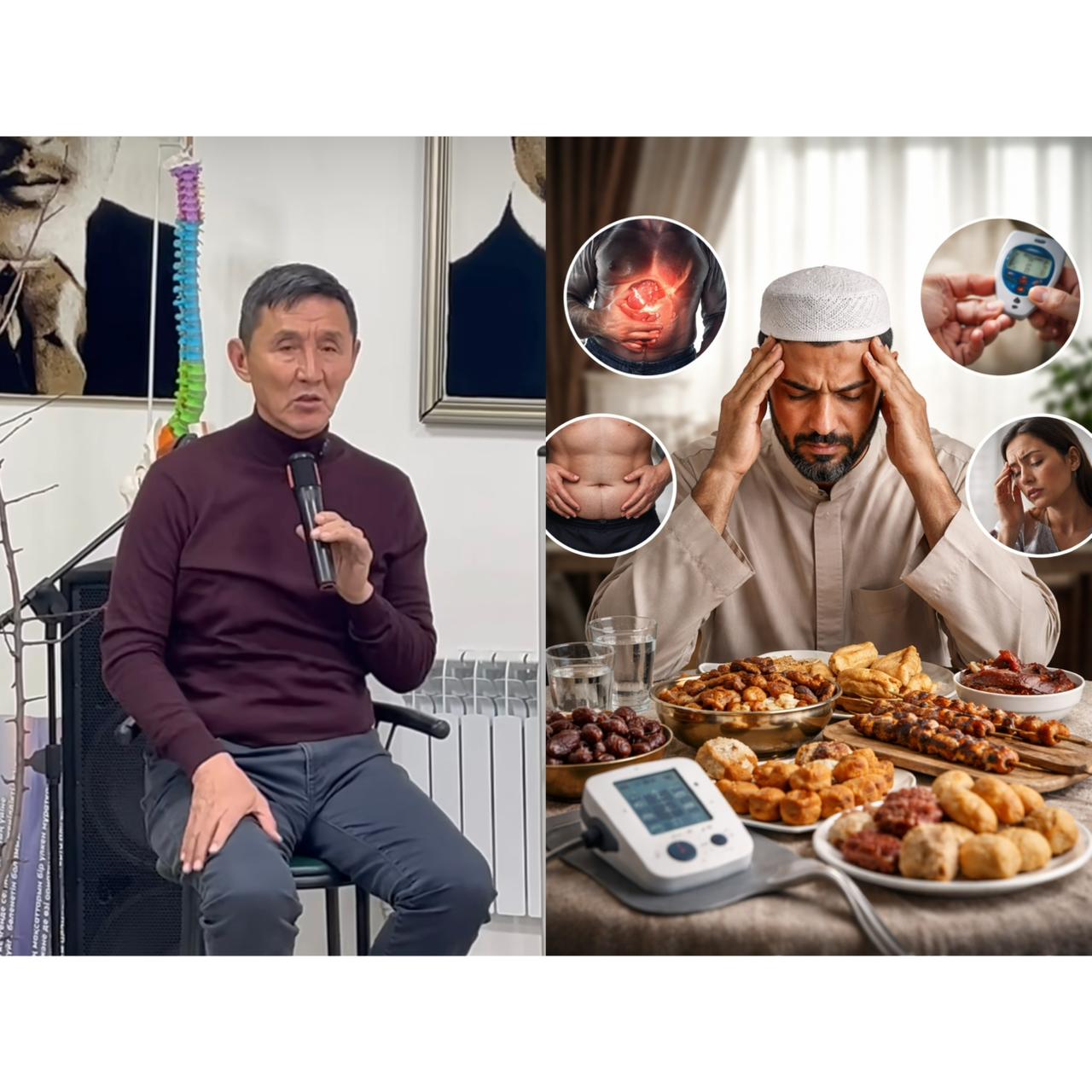 “Инсульт пен ифаркт алу қаупі артады”: Ахметбек Нұрсила оразада ашығудың зияны туралы