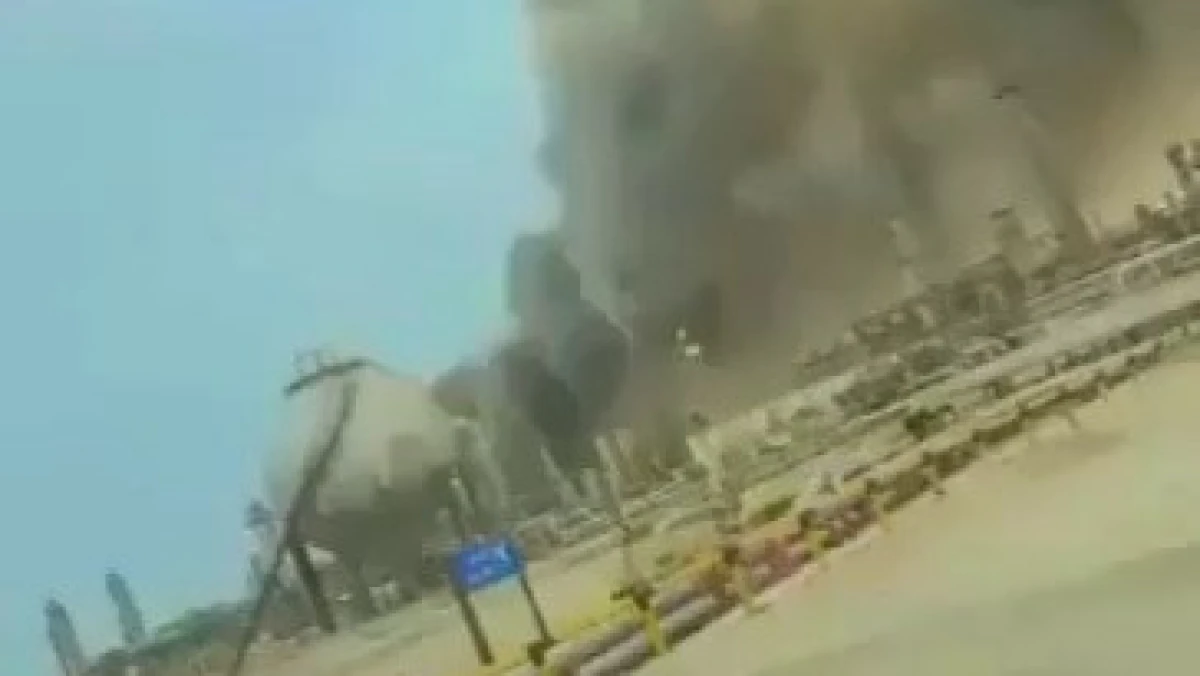 Иран дрондары әлемдегі ең ірі мұнай зауытына соққы жасады 