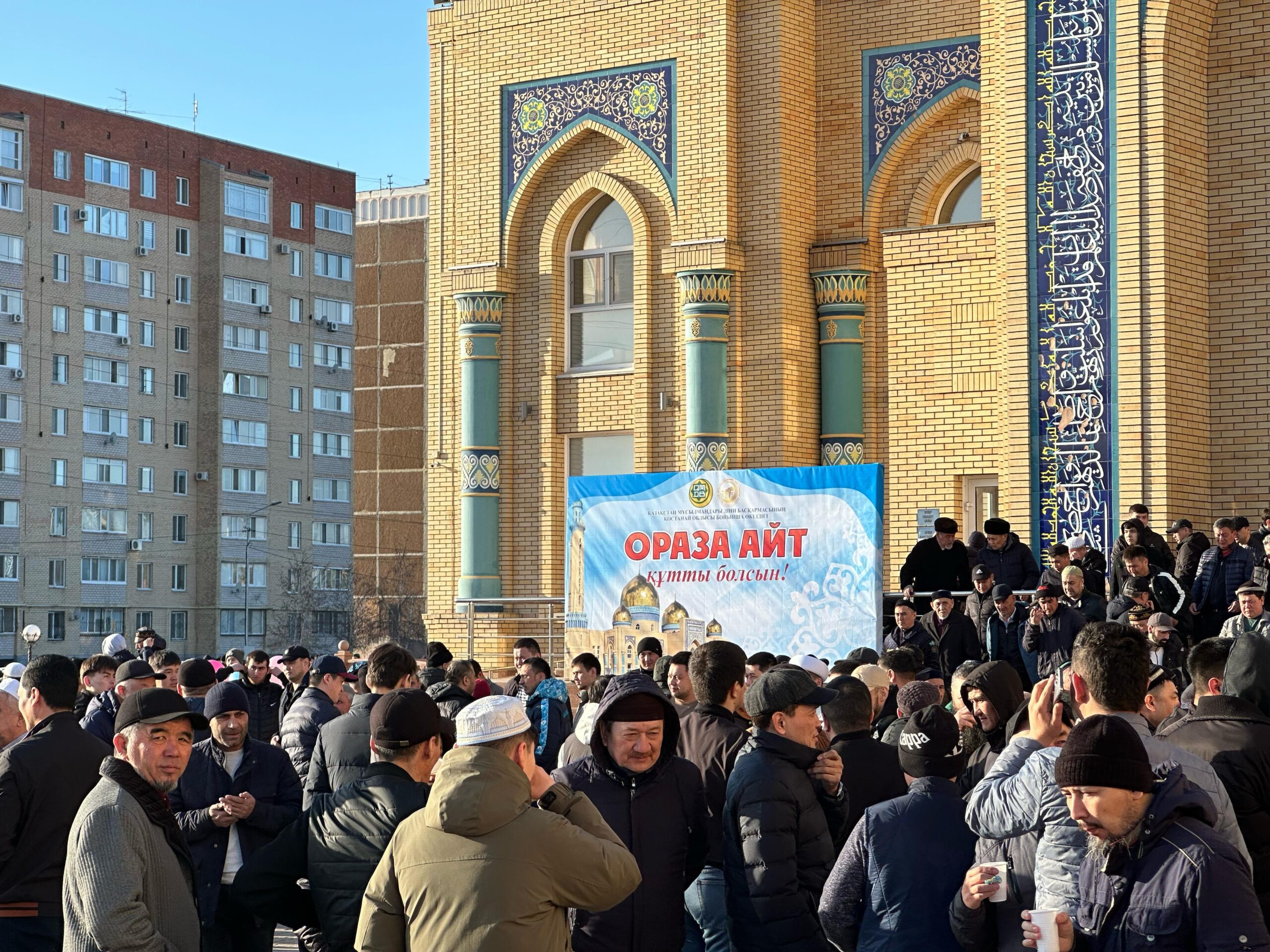 Айт намазының кестесі жарияланды