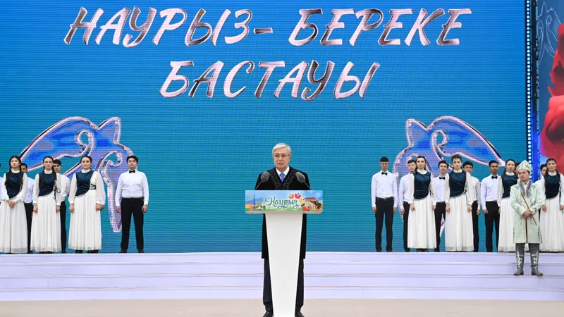 Наурыз достықтың символы тәрізді: әлем көшбасшылары Тоқаевқа хат жолдады