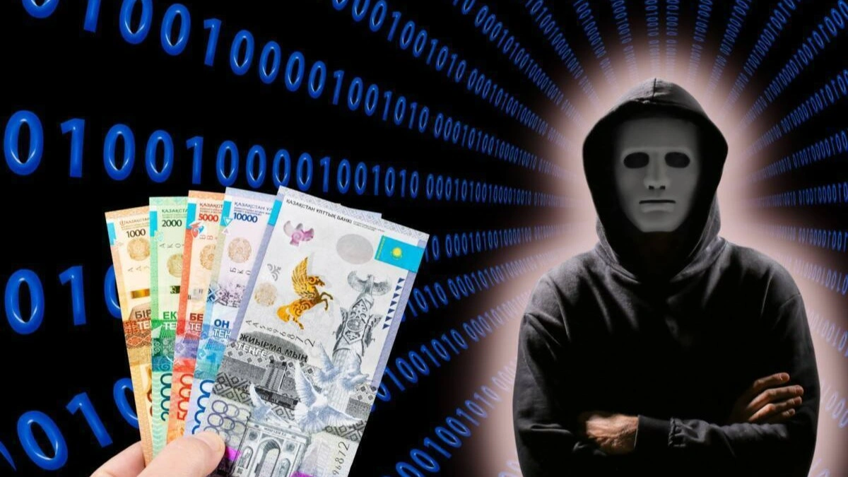 ІІМ Қазақстанда алаяқтықтың жаңа тәсілі таралып жатқанын ескертті