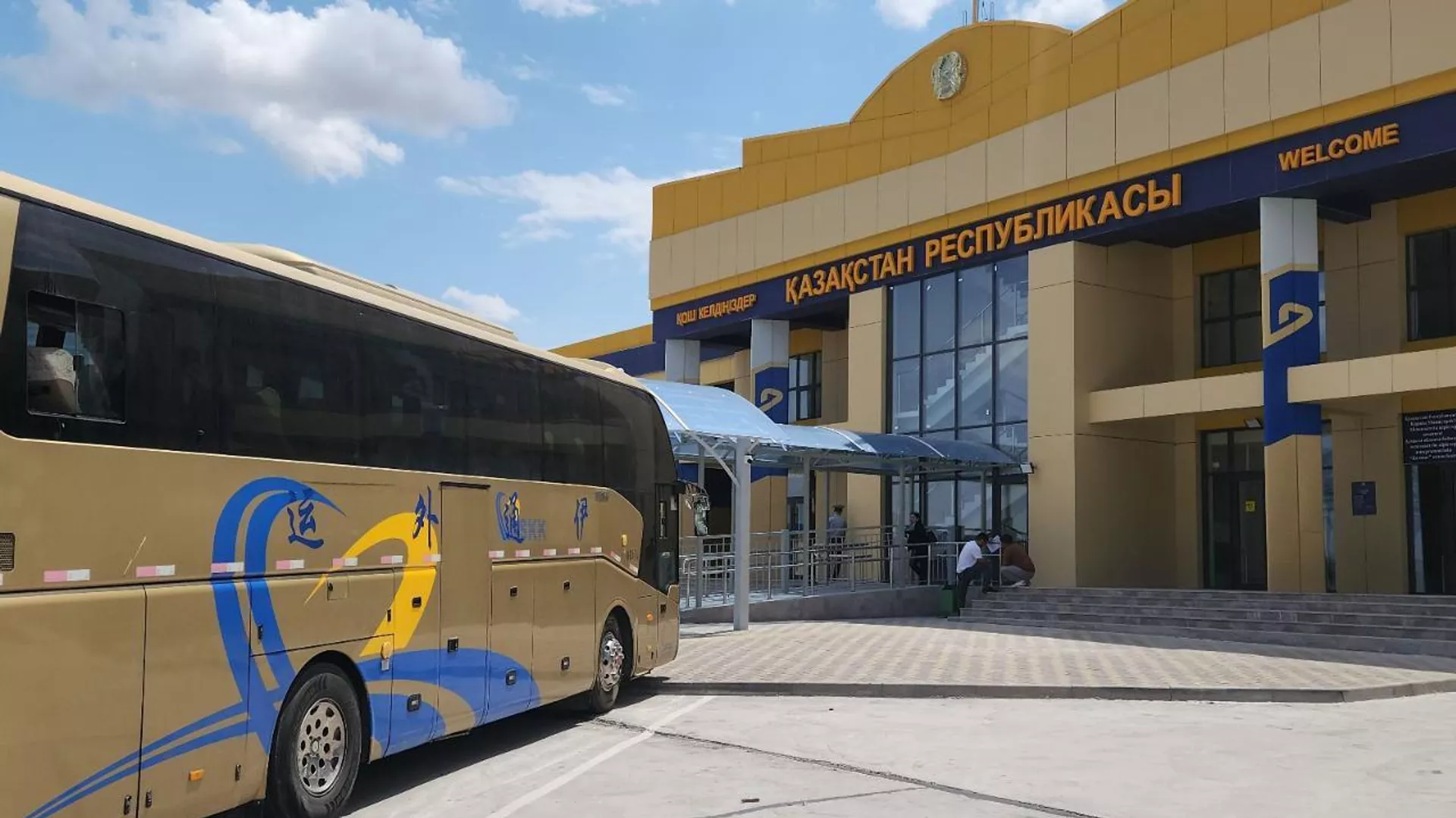 Шекарадан өту уақыты 4 сағаттан 30 минутқа дейін қысқарады