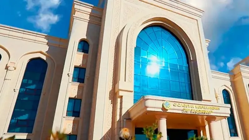 ҚМДБ қоғамда дау тудырған уағызшыға қатысты мәлімдеме жасады