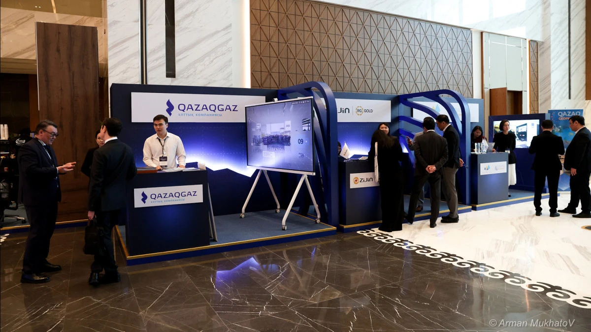 Қазақстанда 10 мың кен орны бар – министрлік  