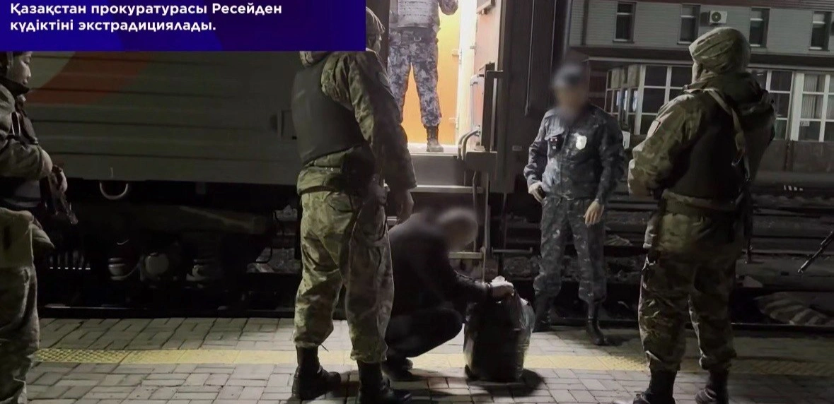 Қазақстанға 1 млрд теңге залал келтірген күдікті Ресейден экстрадицияланды