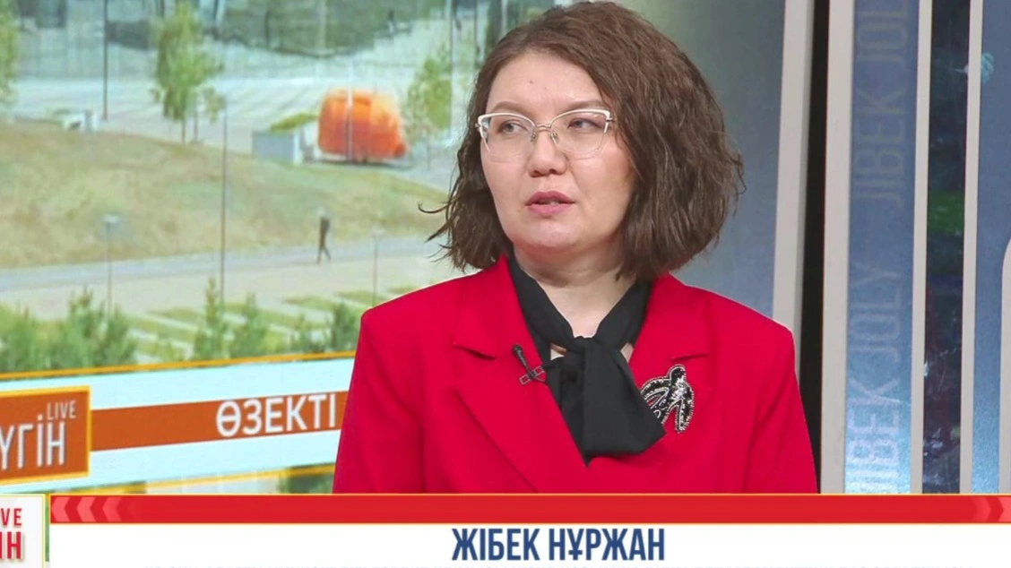 Соңғы қоңырау: ысырапшылдыққа жол жоқ — министрлік талап қойды