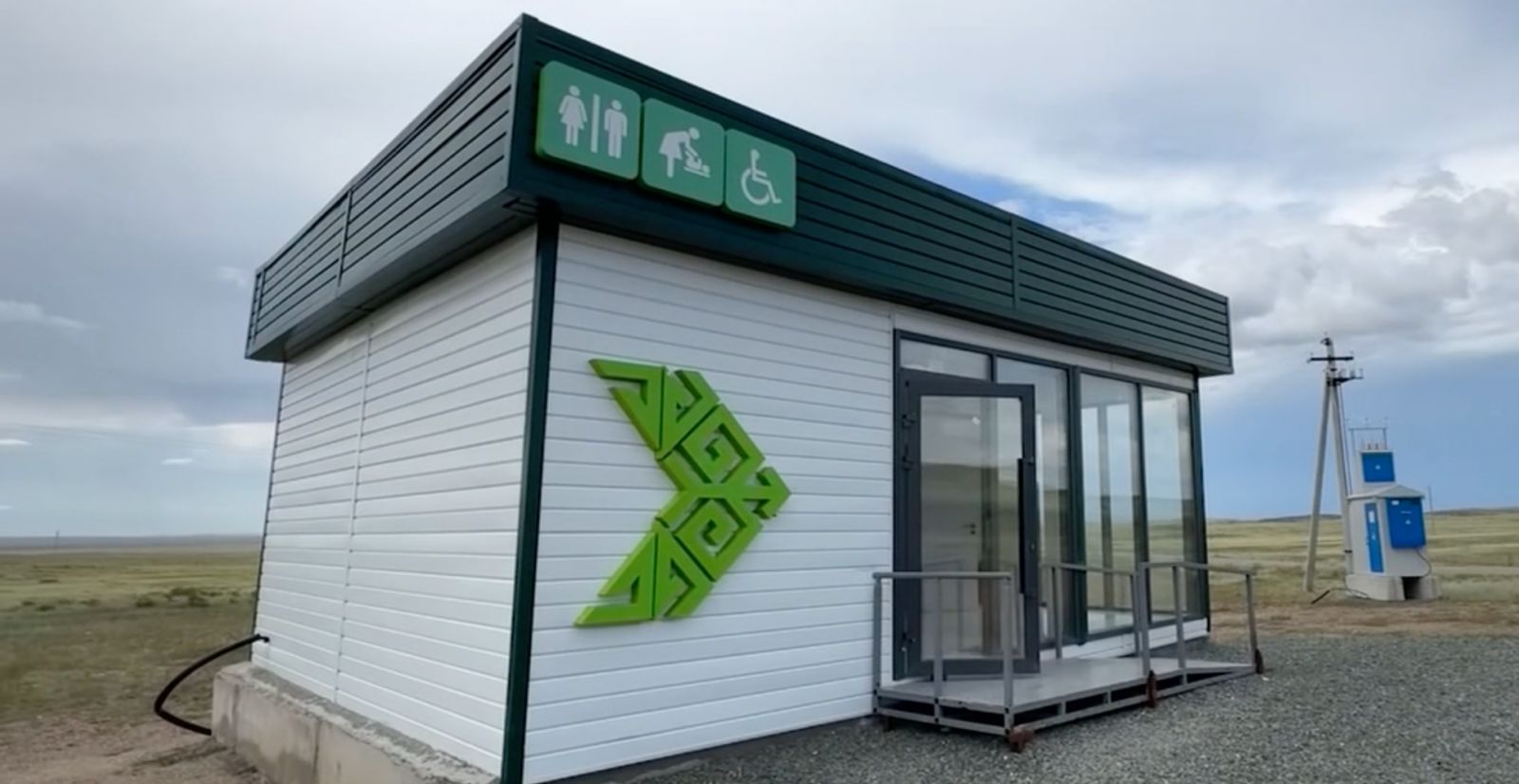 Жол бойындағы әжетхананы салуға миллиард жұмсалатыны рас па?