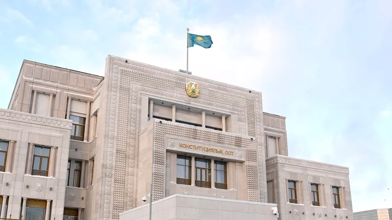 Алатау қаласының арнайы құқықтық режимі туралы заң Конституцияға сай деп танылды