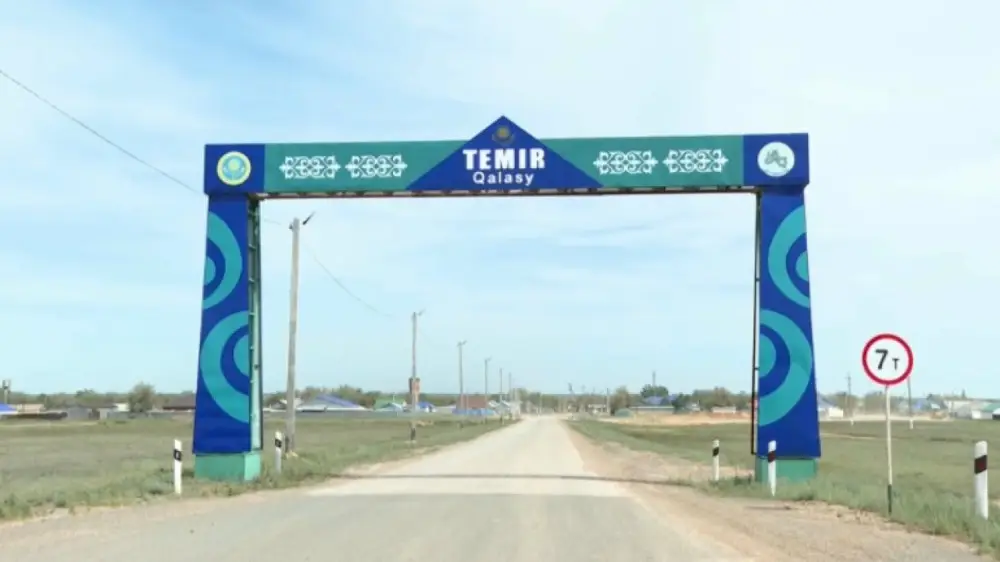 Қазақстандағы қала тұрғындары ауыл мәртебесін беруді сұрады