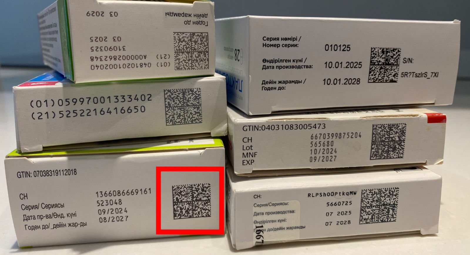 «Өмірлік маңызы бар дәрілер біздің нарыққа жылдап жетеді»: Депутат қазақстандықтарға қажетті дәріні табу жеңілдейтінін айтты