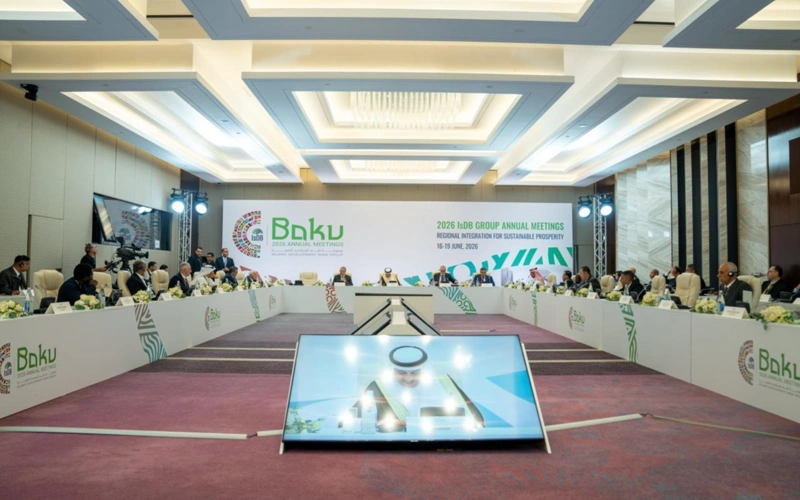 Ислам даму банкі мүше елдерге 2,8 млрд доллар бөледі