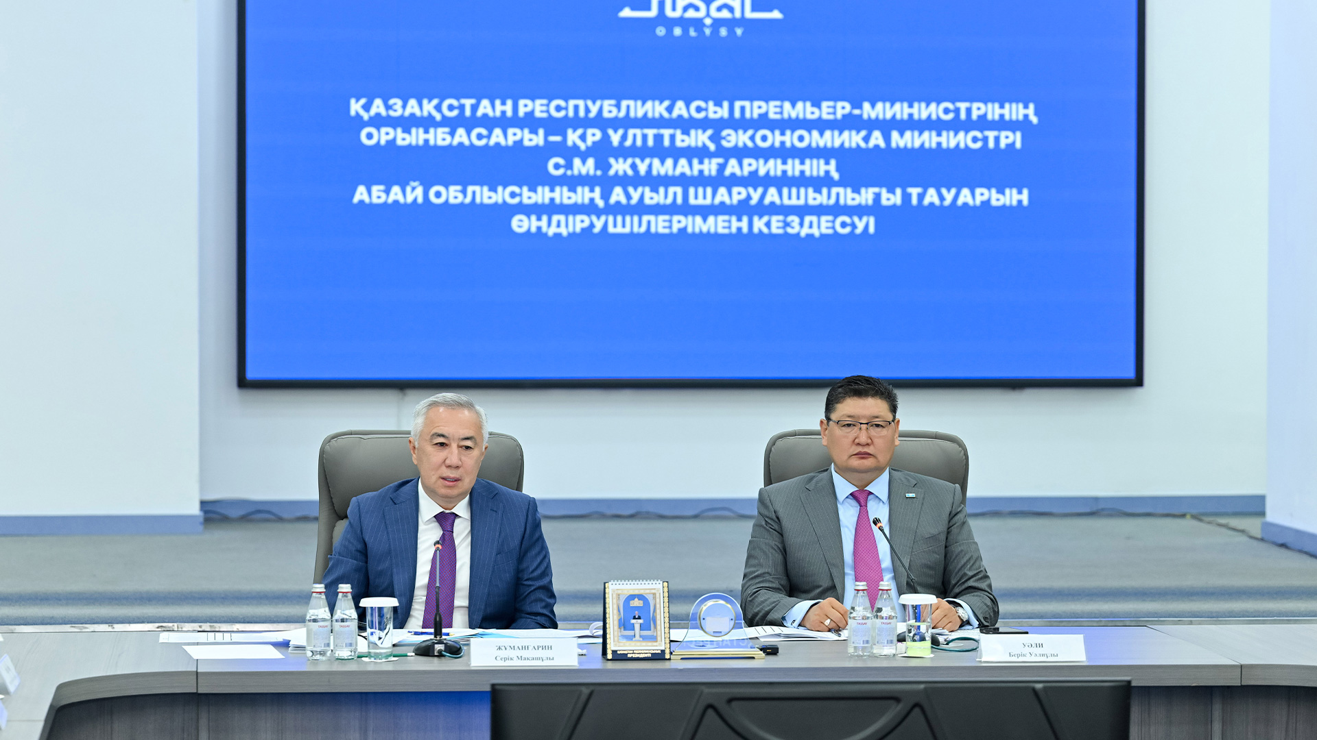 Серік Жұманғарин: Бизнестің мал шаруашылығын жүргізу тәсілі түбегейлі өзгеруі тиіс