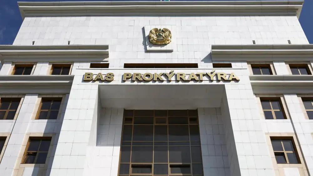 Желідегі арандатушылықтарға байланысты қазақстандықтарға үндеу жасалды