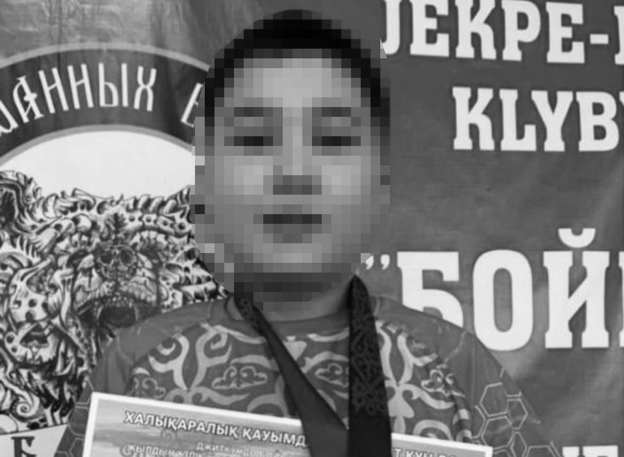 Алматыда 12 жасар бала қаза тапты: қылмысқа не себ