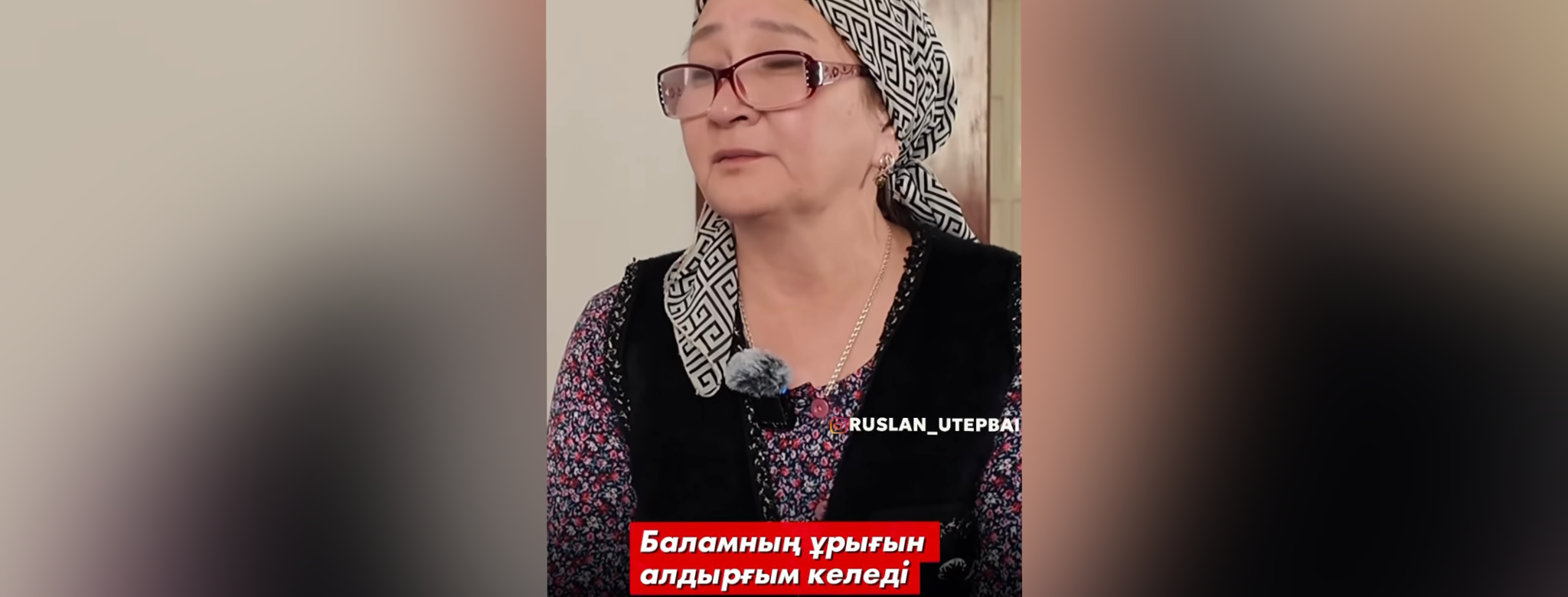 Үндістанда қаза тапқан 16 жастағы баланың анасы ұлының ұрығын елге жеткізуді сұрады