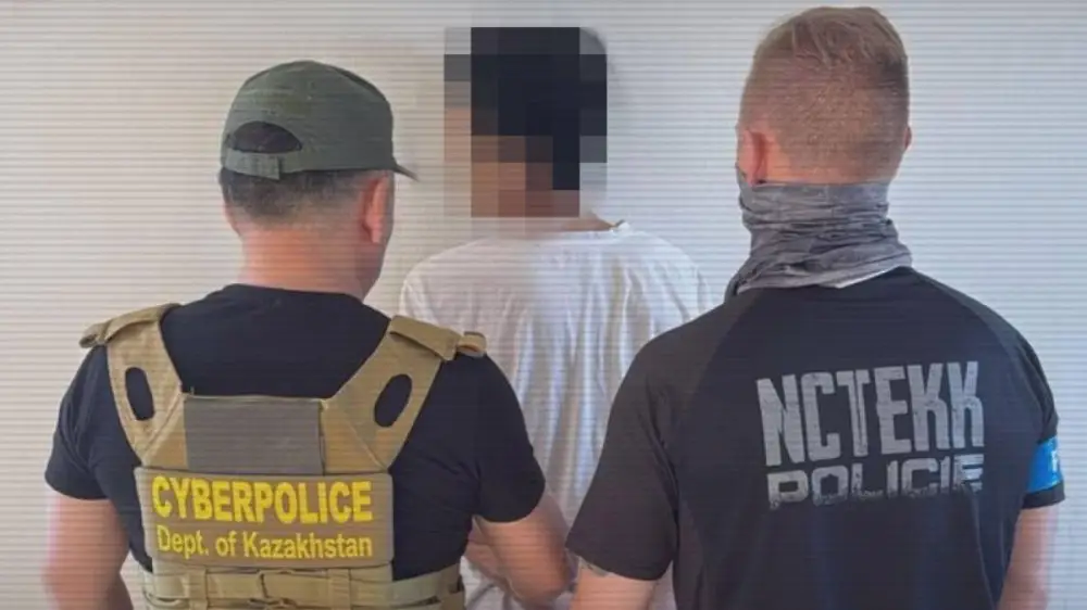 Қазақстан мен Чехия жеке деректерді сатумен айналысқан халықаралық желіні жойды