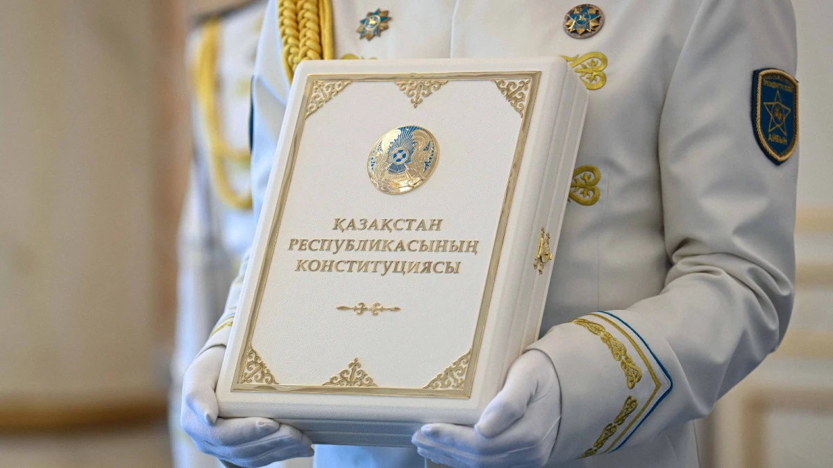 Қазақстанның жаңа Конституциясы күшіне енді 