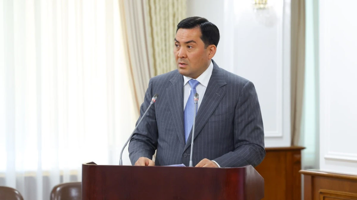 2032 жылға қарай тауарлық газ өндірісі 30%-ға жуық көбейеді 