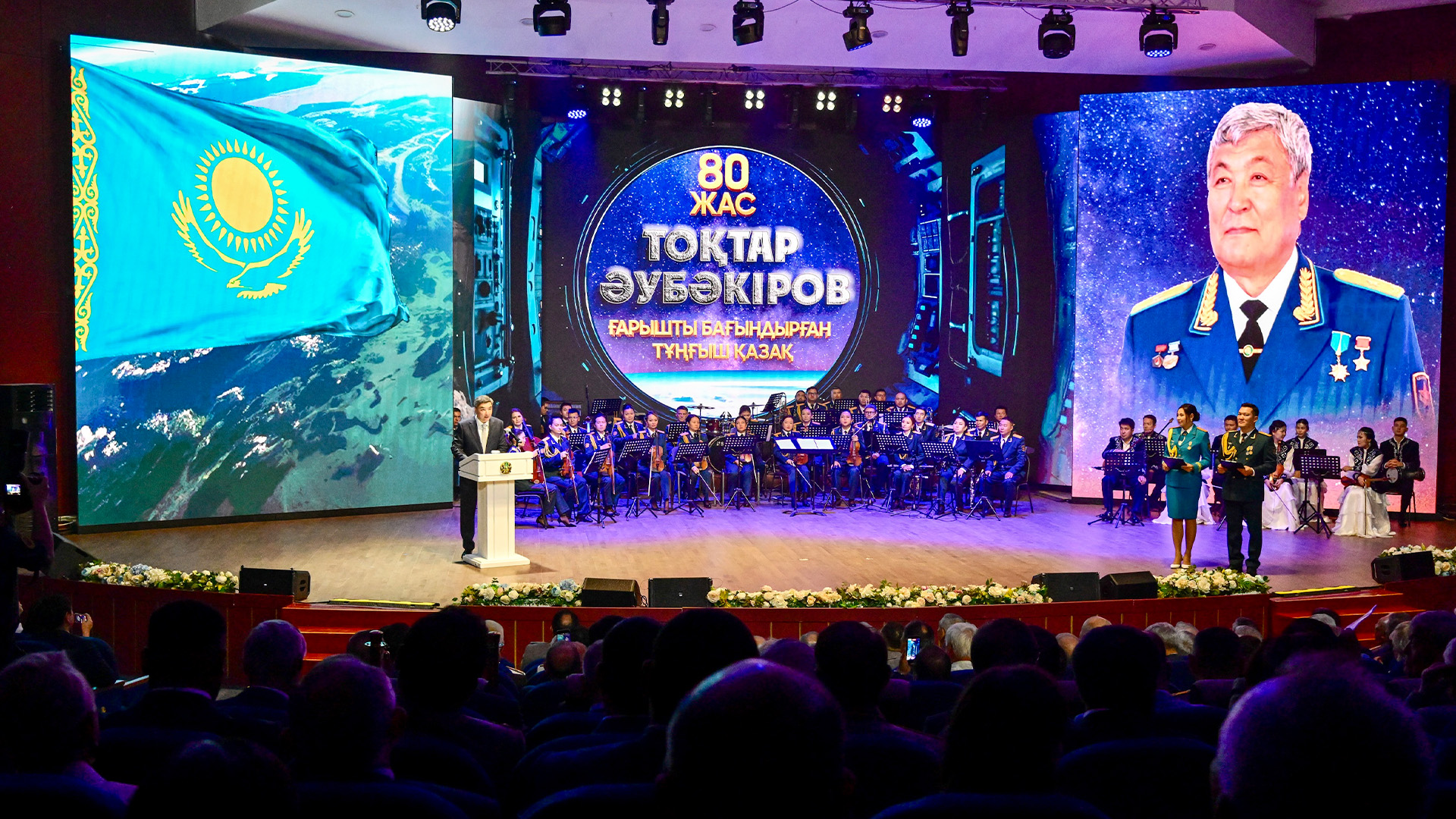 Премьер-министр Мемлекет басшысының атынан Тоқтар Әубәкіровті 80 жылдық мерейтойымен құттықтады