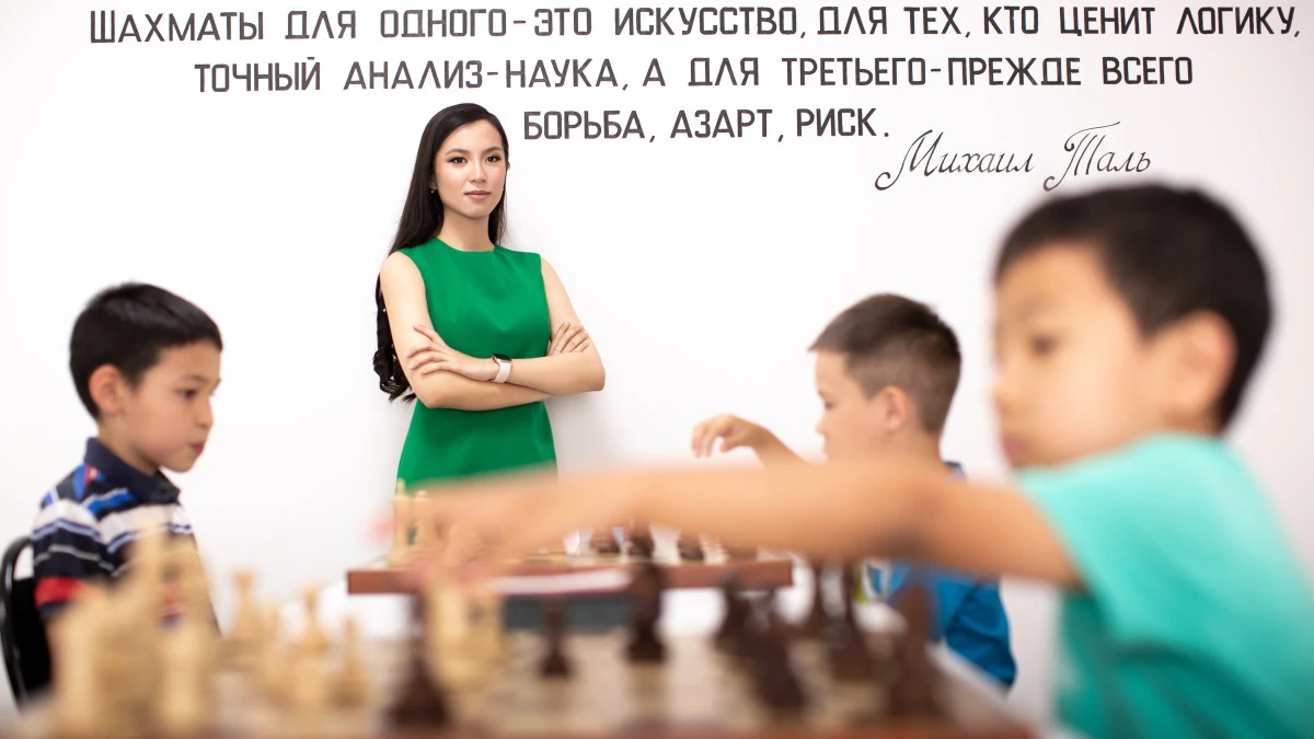 Динара Сәдуақасова өңірлердегі жас шахматшыларға арналған атаулы шәкіртақы тағайындады