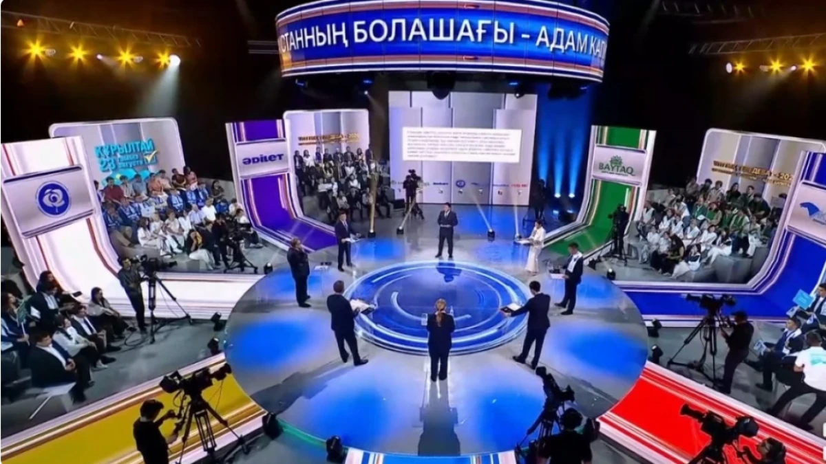 21 мыңнан астам қазақстандық алғашқы Ұлттық теледебатқа баға берді