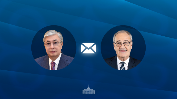 Тоқаев Швейцария Президентіне құттықтау жеделхатын жолдады
