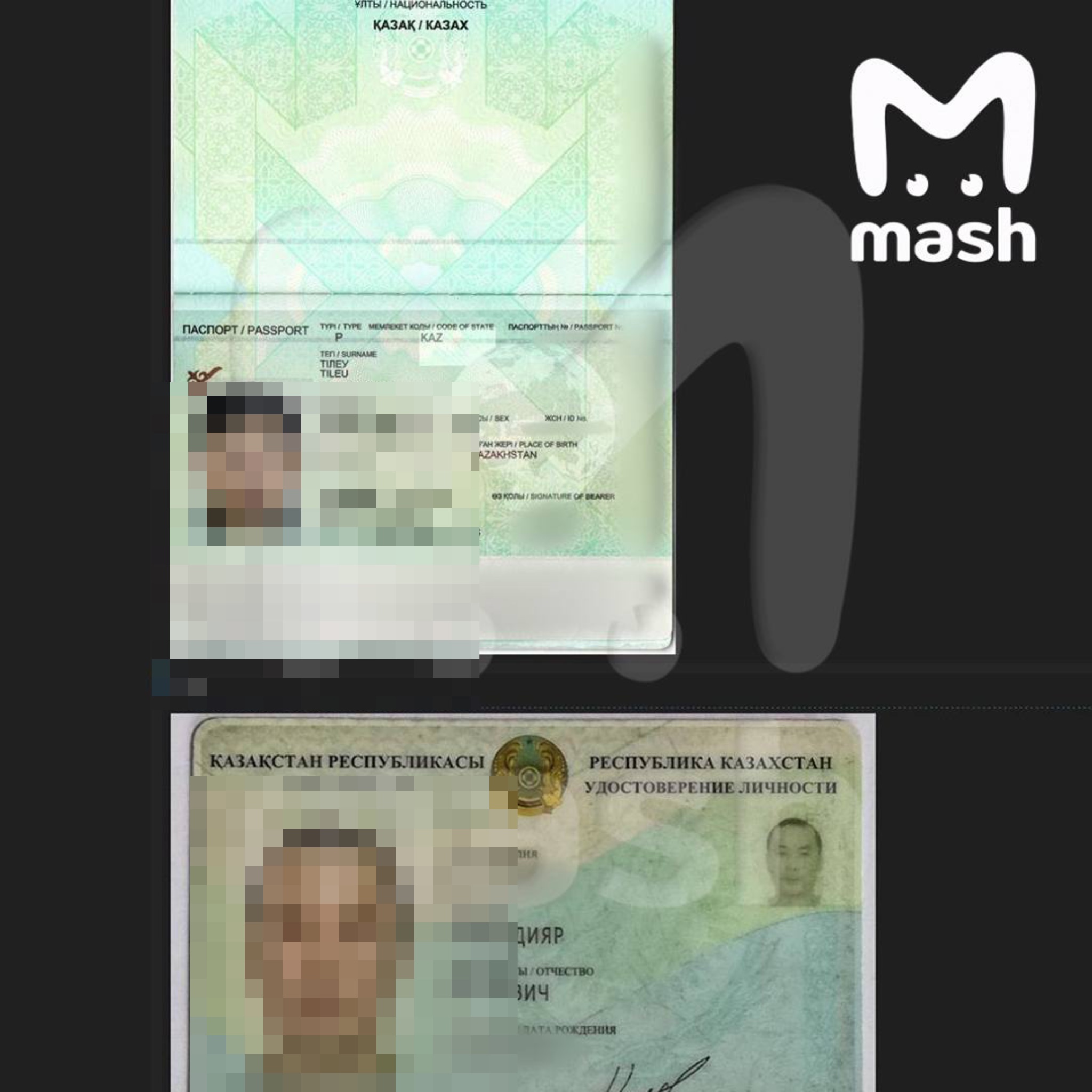 Даркнетте 15 млн қазақстандықтың деректері сатылымға шықты деген ақпарат тарады: Цифрлық даму министрлігі не дейді?