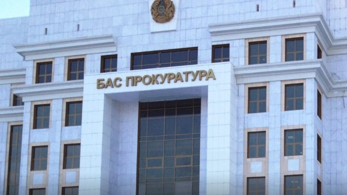 Қазақстан Еуропалық конвенцияны ратификациялады 