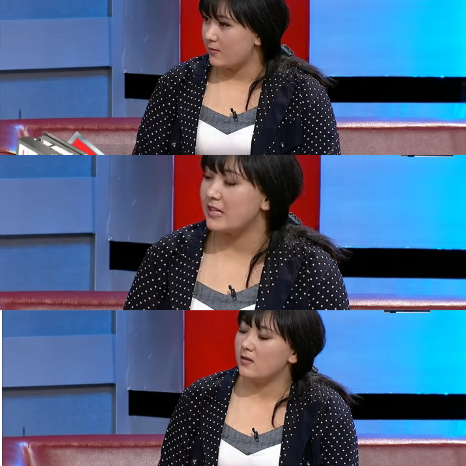 Псковтағы жыныстық демалыс