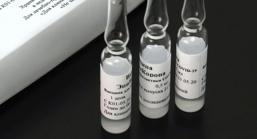 Ресейде коронавирусқа қарсы екінші вакцина өндіріле бастады