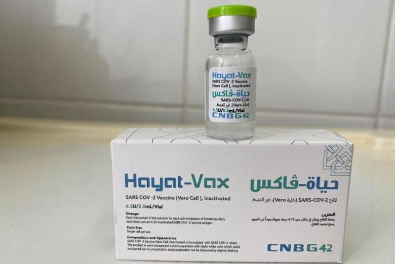 Атырауға Hayat-Vax вакцинасының 7500 дозасы жеткізілді