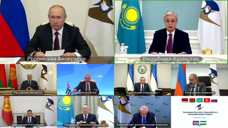Назарбаев пен Тоқаев қатысатын ЖЕЭК отырысы басталды