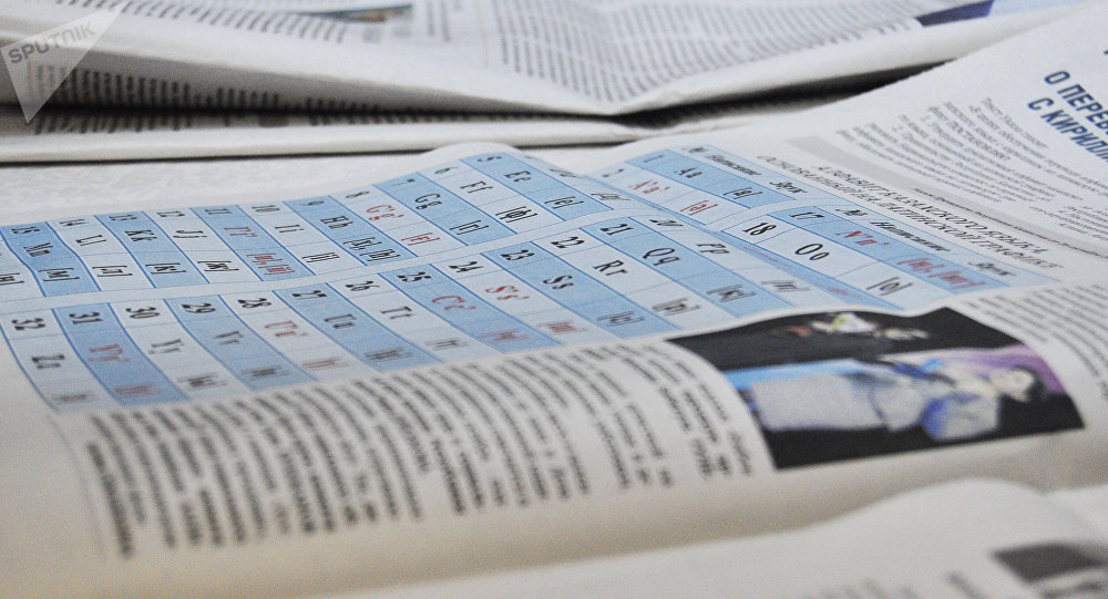 Тоқаев ардагер журналисті 100 жасқа толуымен құттықтады