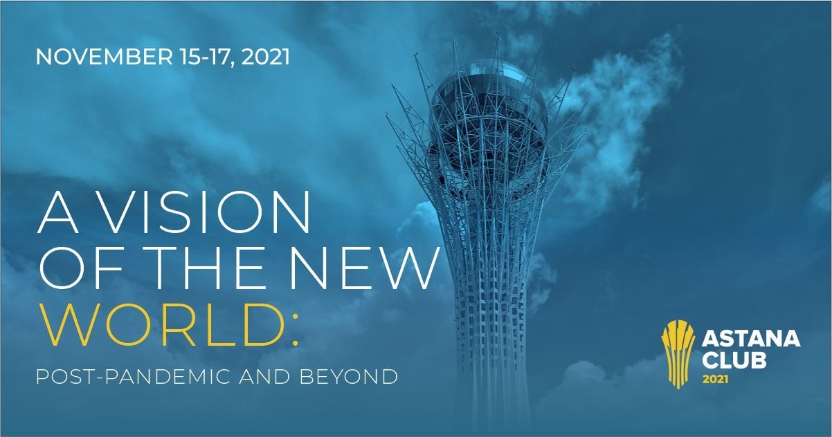 «Astana Club 2021» отырысы қашан өтетіні белгілі болды 