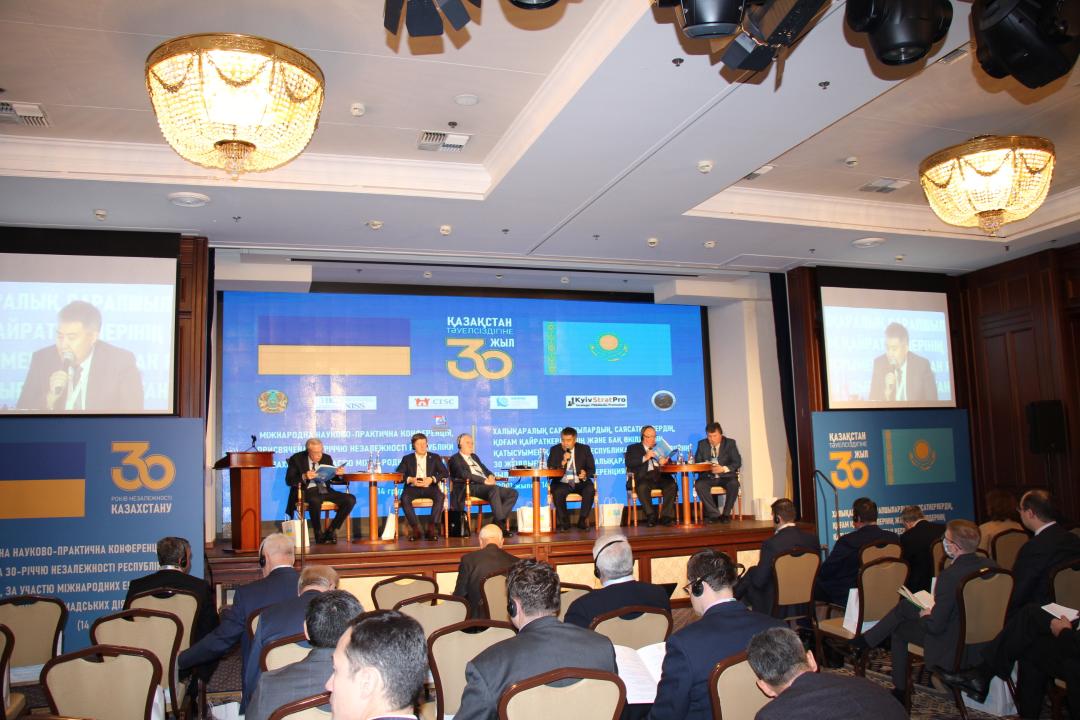 Киевте Қазақстан Тәуелсіздігінің 30 жылдығына арналған халықаралық ғылыми-тәжірибелік конференция өтті