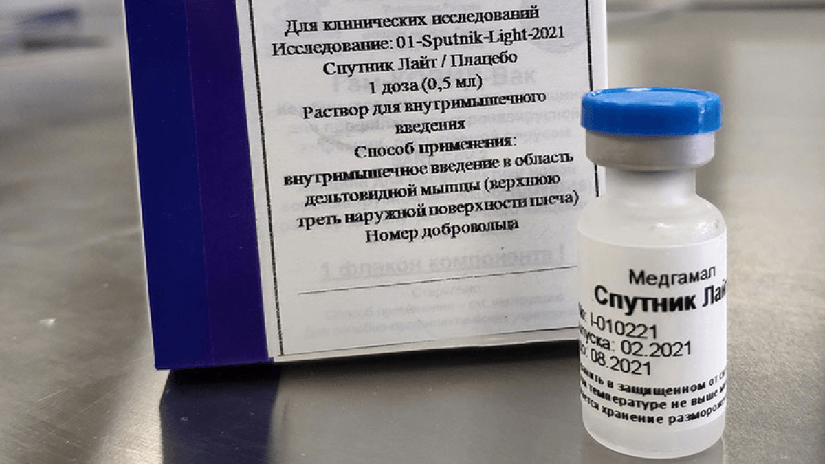 Астанаға «Спутник Лайт» вакцинасының партиясы жеткізілді