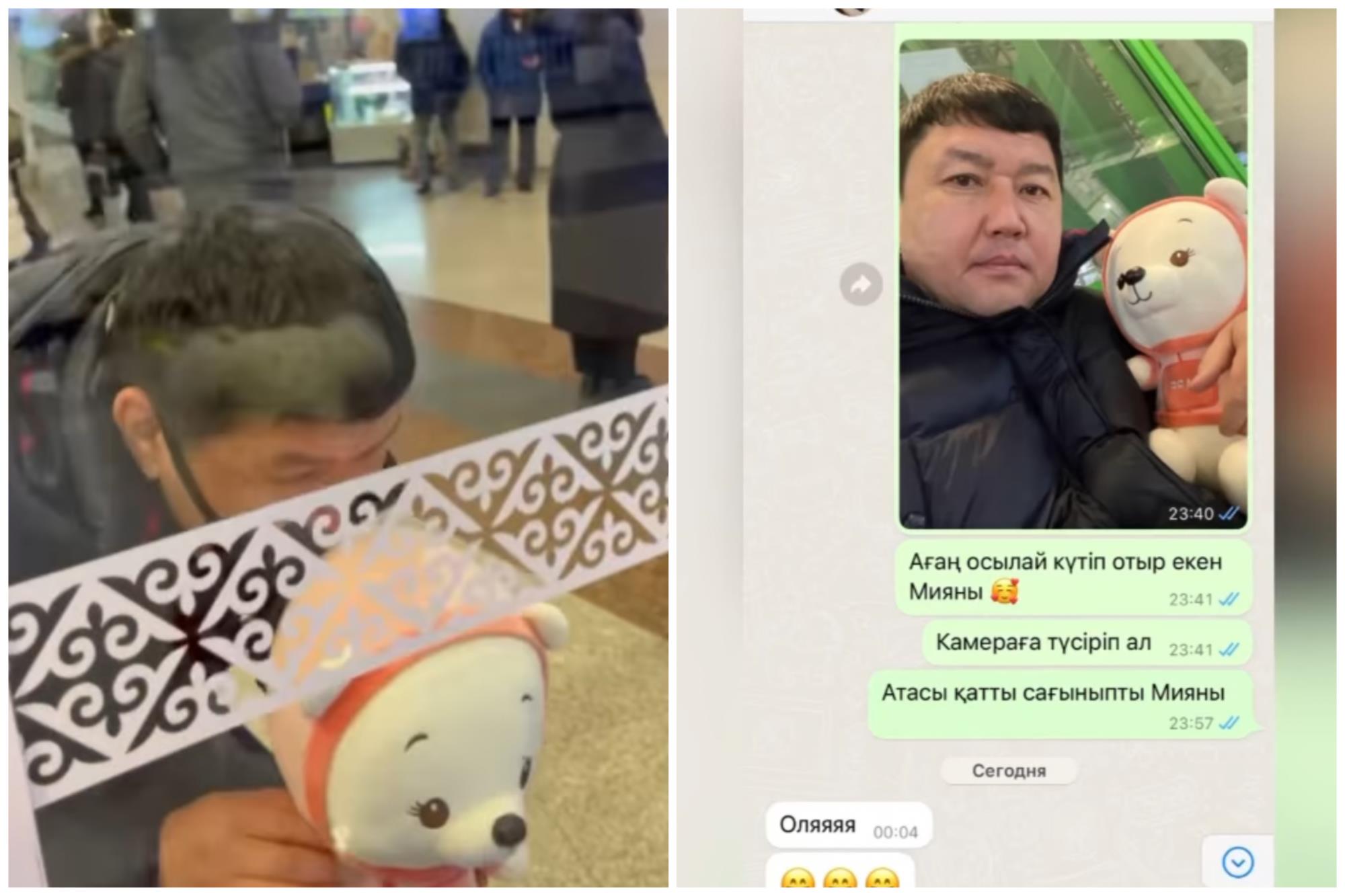 “Мен ешқайсына мені папа деңдер деп айтпадым” Алтынайдың күйеуі қыздары жайлы айтты