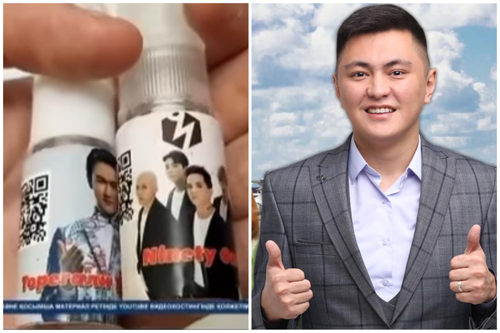 “Менің түкірігімді сатып алғысы келетіндер көп.” Дәулеттен жұлдыздардың сатылымға шыққанын түкірігіне қатысты пікір айтты