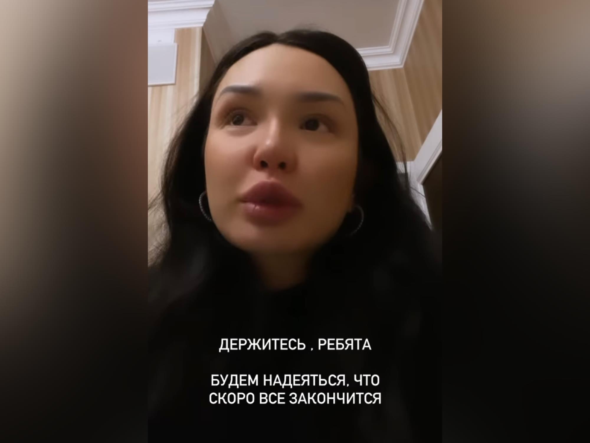 "Қатты уайымдаудамын": Украинадағы жағдайды естіген Жәния Джуринская көзіне жас алды (ВИДЕО)