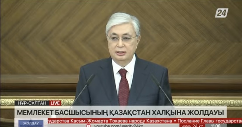 Өздеріңізбен бірге Жаңа Қазақстанды құруға кірістік": Тоқаевтың Қазақстан халқына жолдауы басталды (ВИДЕО)