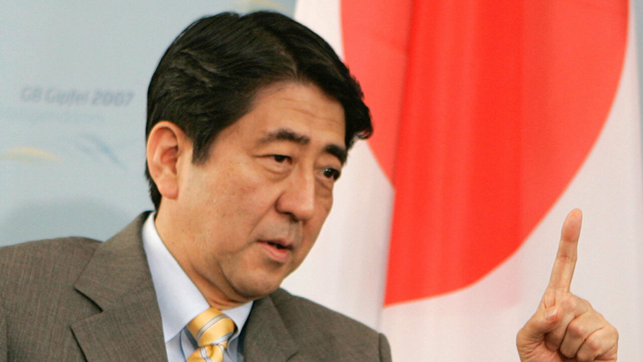 Жапонияның экс-премьеріне қастандық жасалды: Абэ ауруханада көз жұмды – БАҚ