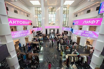 Almaty Pop Up Store 2022 дизайн маркетіне 12 мыңнан астам адам келді